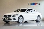 2019 M-Benz C180 Coupe 總代...