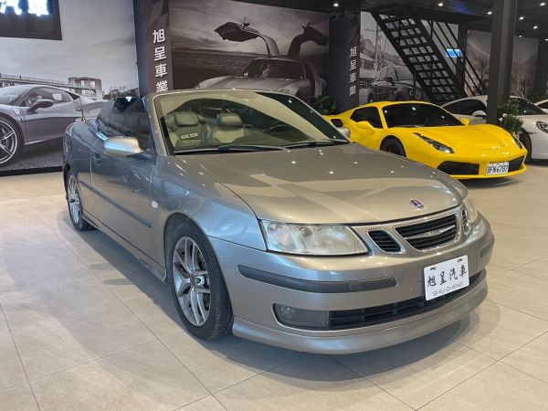 Saab 紳寶中古車 二手車 實車實價 就到81嚴選 81汽車