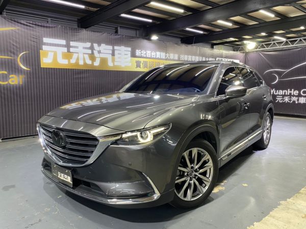 Mazda 馬自達中古車 二手車 實車實價 就到81嚴選 81汽車