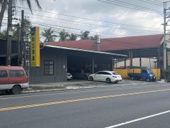 禾芯車業有限公司