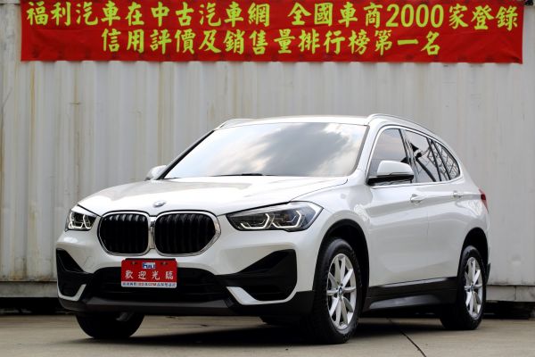 Bmw 寶馬中古車 二手車 實車實價 就到81嚴選 81汽車