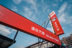 8891嚴選SUM漢欣汽車