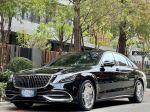 14年式 S550 AMG P20 環景 盲...