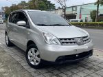 2013年 LIVINA 1.6L  五門掀背 旅行車