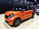 SMART forfour 66KW Passion...