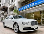 千渤國際日規2014 Bentley Fly...