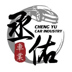 8891嚴選丞佑車業商行