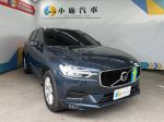 2020 Volvo XC60 B5 Momentum 2.0 自排 藍