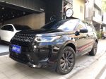2020 Land Rover Discovery Sport P250 4WD