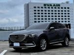 2017/18 CX9 旗艦版  有acc跟...