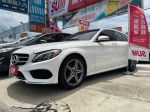 2017 C300 Estate 僅跑6萬