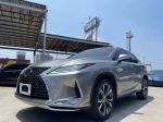 RX300 旗艦版 實車實價 履約保證車況 享有原廠保固 可辦新車利率