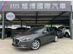 旭博國際汽車 Mazda3 5D 尊榮安全版 已認證、原鈑件、里程保證
