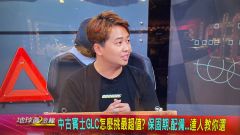 8891嚴選兩千中古車-日榮汽車