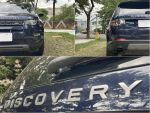 出價就賣!荒原路華 Land Rover Discovery Sport 4WD