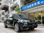 2016 BMW X4 M40I 平視顯示器 ...
