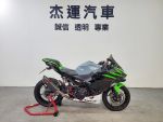 【杰運機車】2020 KawasakiNinja 400 ABS