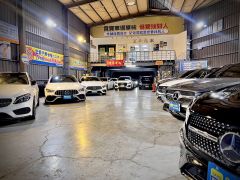 記老闆宏昇/東記汽車