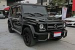 G63 LOOK/底盤超漂亮/可換黑皮...