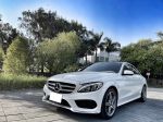 【時尚之神愛馬仕 車界奢華選賓士】AMG w205 c300 基本滿配 可全貸