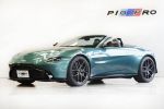 2022 Aston Martin V8 Vantage...