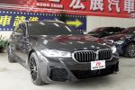 2022年式 BMW 520i TOURING M-...