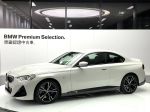 G42 220i Coupe ; BMW原廠認證...