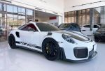 鴻騏 2018 Porsche 911 GT2 RS...