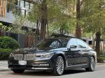 18年領 750li 總代理 正一手車  5AT 全景 菱格紋 總裁座椅