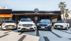 8891嚴選和悅汽車有限公司