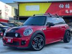 小鋼炮R56 全車JCB樣式