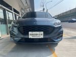 Ford Kuga 2021款 手自排 2.0L 福特原廠認證中古車-台南瑞特2
