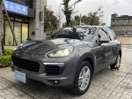 ~雅丞汽車~ 2015 Cayenne S 總代理 420匹 全景 四區恆溫