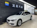 宜昌汽車 2014年BMW 320I ZA luxury版 總代理低里程