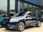 2024 Land Rover Discovery Sport P250R SE