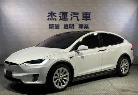 Tesla/Model X  2020款 1.1L以下
