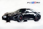 2020 Porsche 911 Carrera S ...