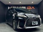 Lexus LM 300h七人座 Mark Lev...