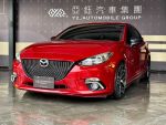 「亞鈺汽車集團_八德店」Mazda 馬3 外觀多項升級