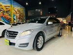 總代理 2011 M-Benz R350 CDI 4MATIC 銀 #9988