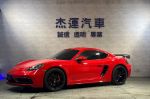 2021 Porsche Cayman GTS 4.0 ...