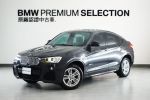 BMW原廠優質精選中古車F26 X4 ...