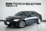 BMW原廠精選優質中古車F10 520D 鐵灰色