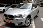 2014 BMW X5 XDRIVE351 認證車 【奕昇汽車在地經營20年】