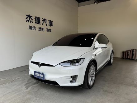 Tesla/Model X  2020款 1.1L以下