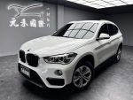【小富】2017 BMW X1 sDrive18d 實車實價 認證車 非代標商