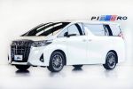 2022 Toyota Alphard 2.5L 總...