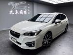 ⌈元禾國際小鄭經理⌋2019年 Subaru Impreza 5D