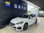 宜昌汽車 2021年 BMW 218I GC M sport總代理 原廠保養