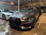 權上國際 Audi RS4 日規 剛到店 有選配13萬 Carbon引擎室
